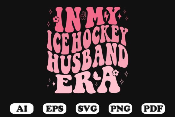In My Ice Hockey Husband Era Retro Wavy